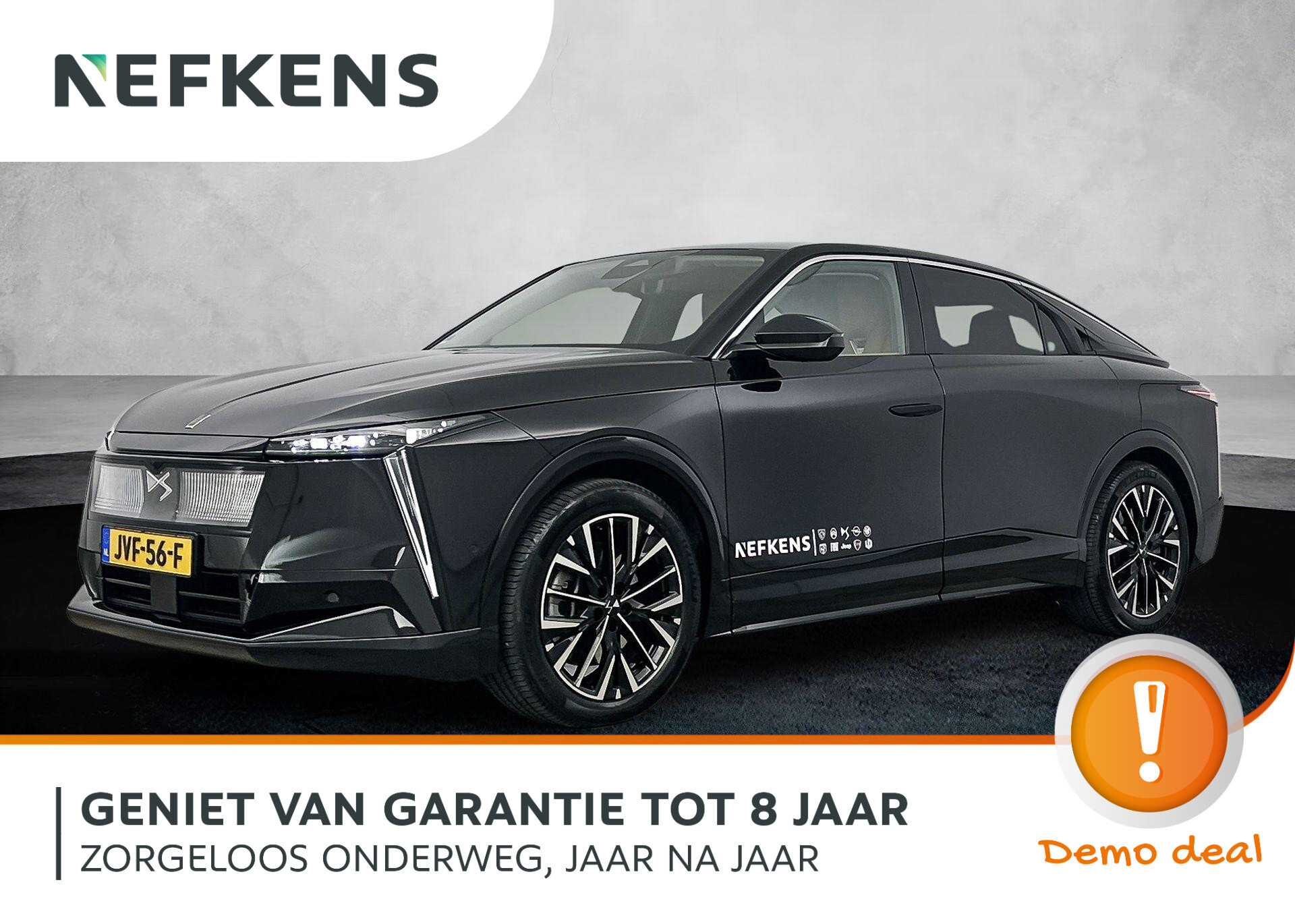 DS N°8 Long Range Étoile Absolute Comfort Tech 97 kWh