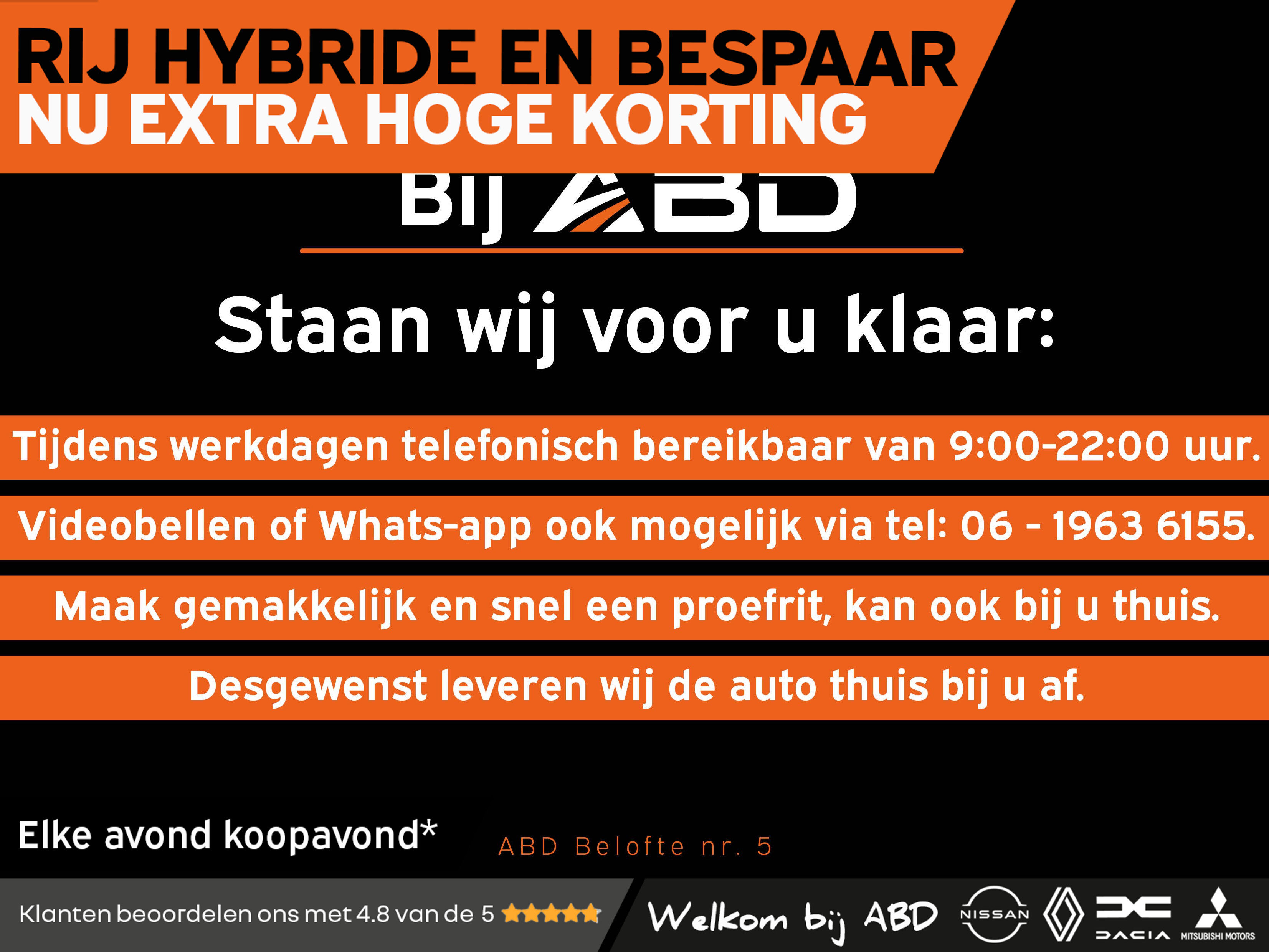 Renault Symbioz esprit Alpine Full hybrid