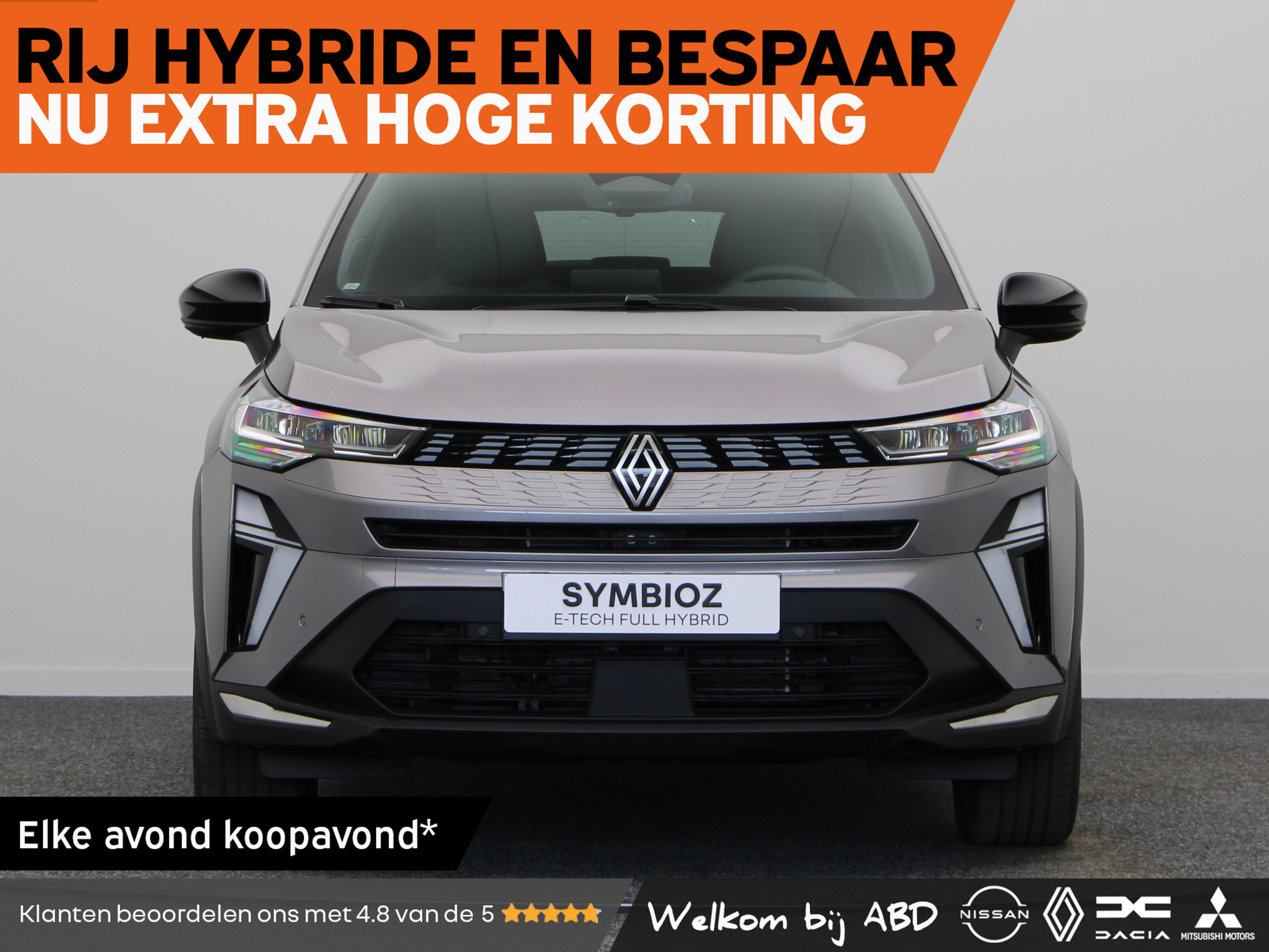 Renault Symbioz Techno Full hybrid