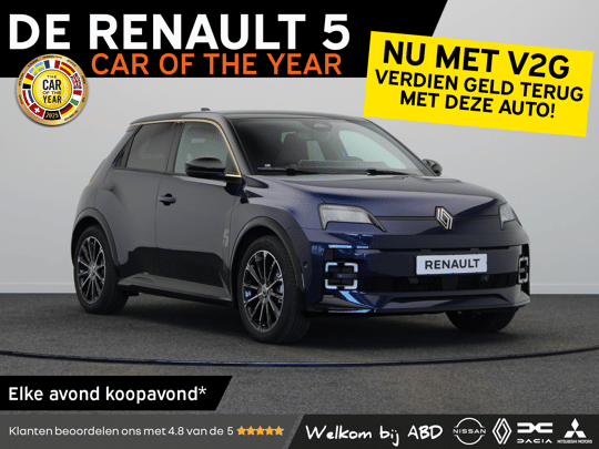 Renault 5 Iconic cinq Comfort range