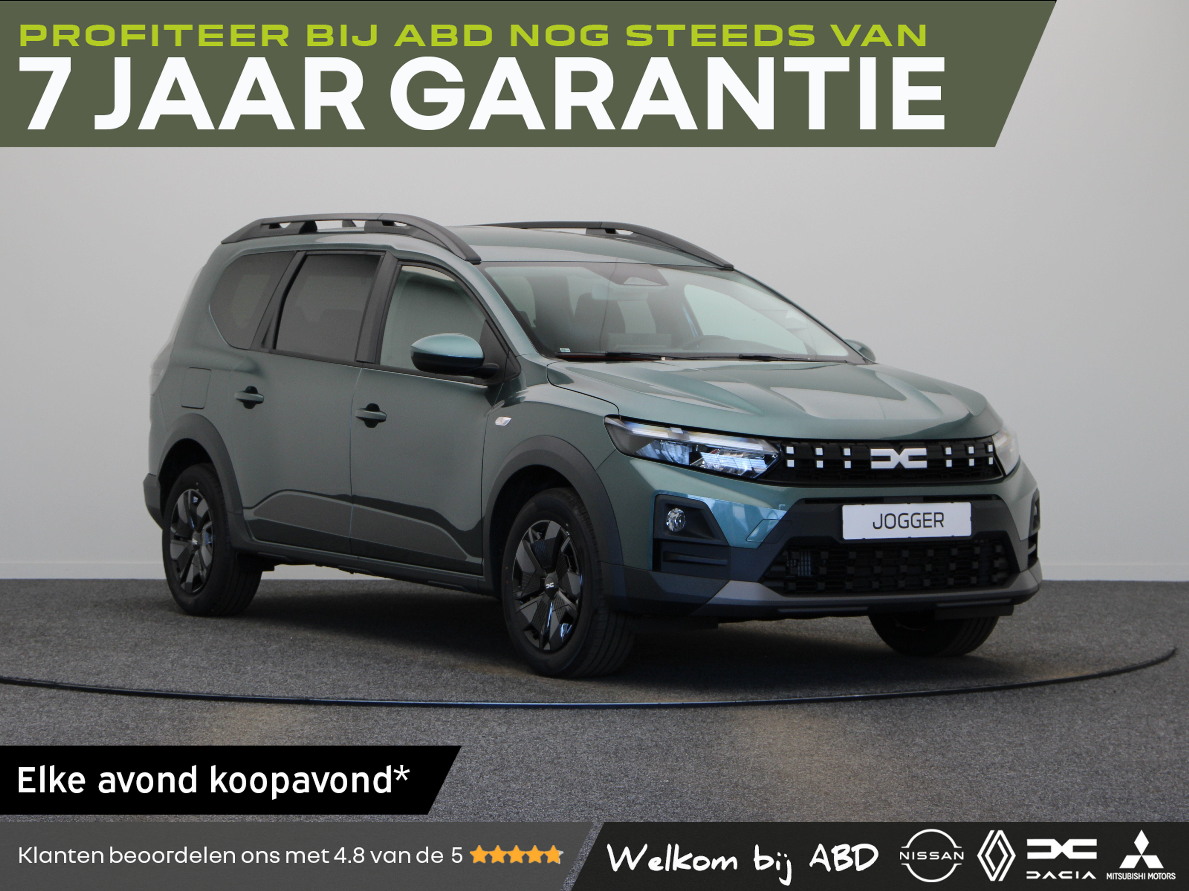Dacia Jogger Expression TCe 110