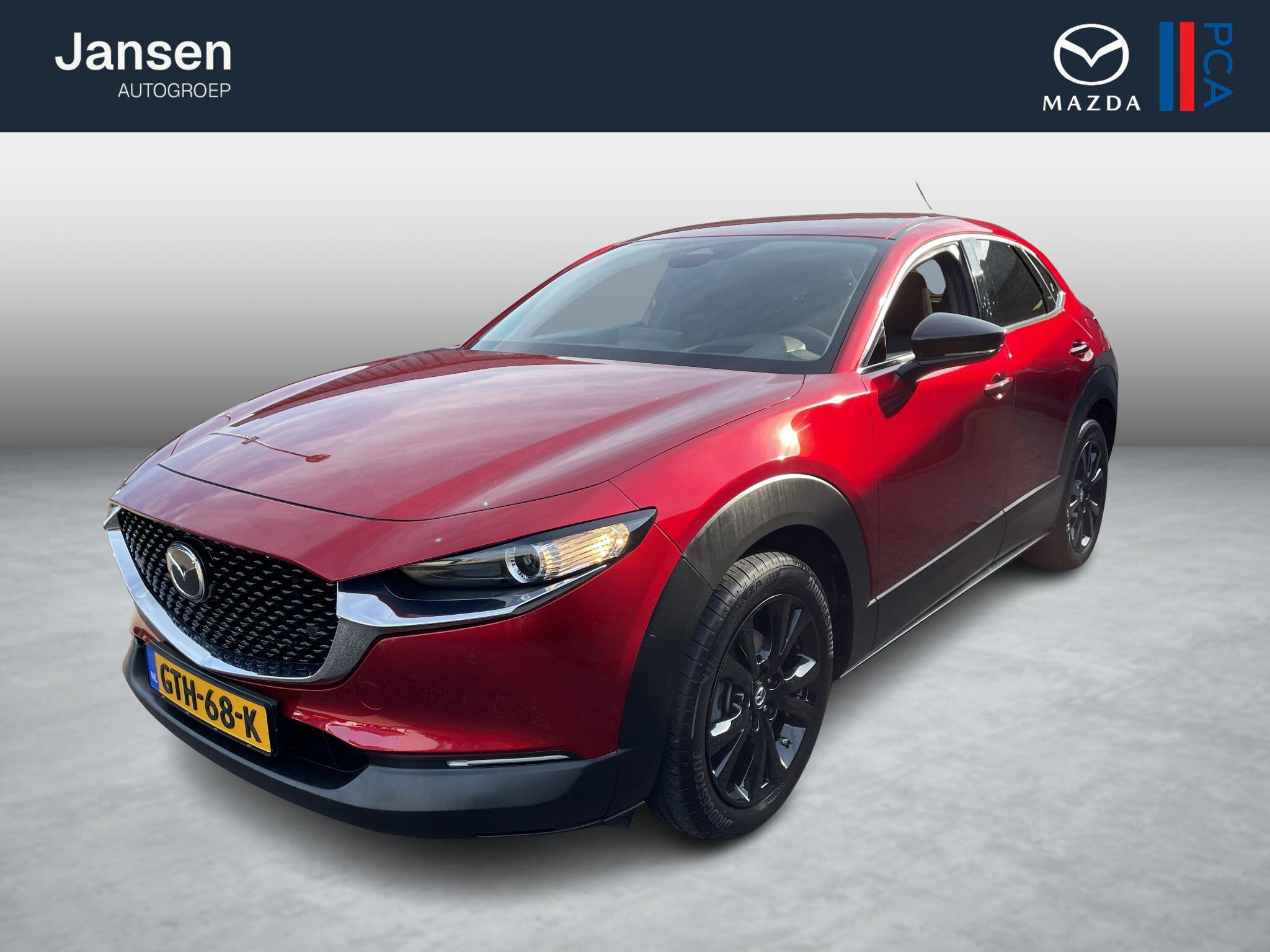 Mazda CX-30 2.5 e-SkyActiv-G M Hybrid Homura