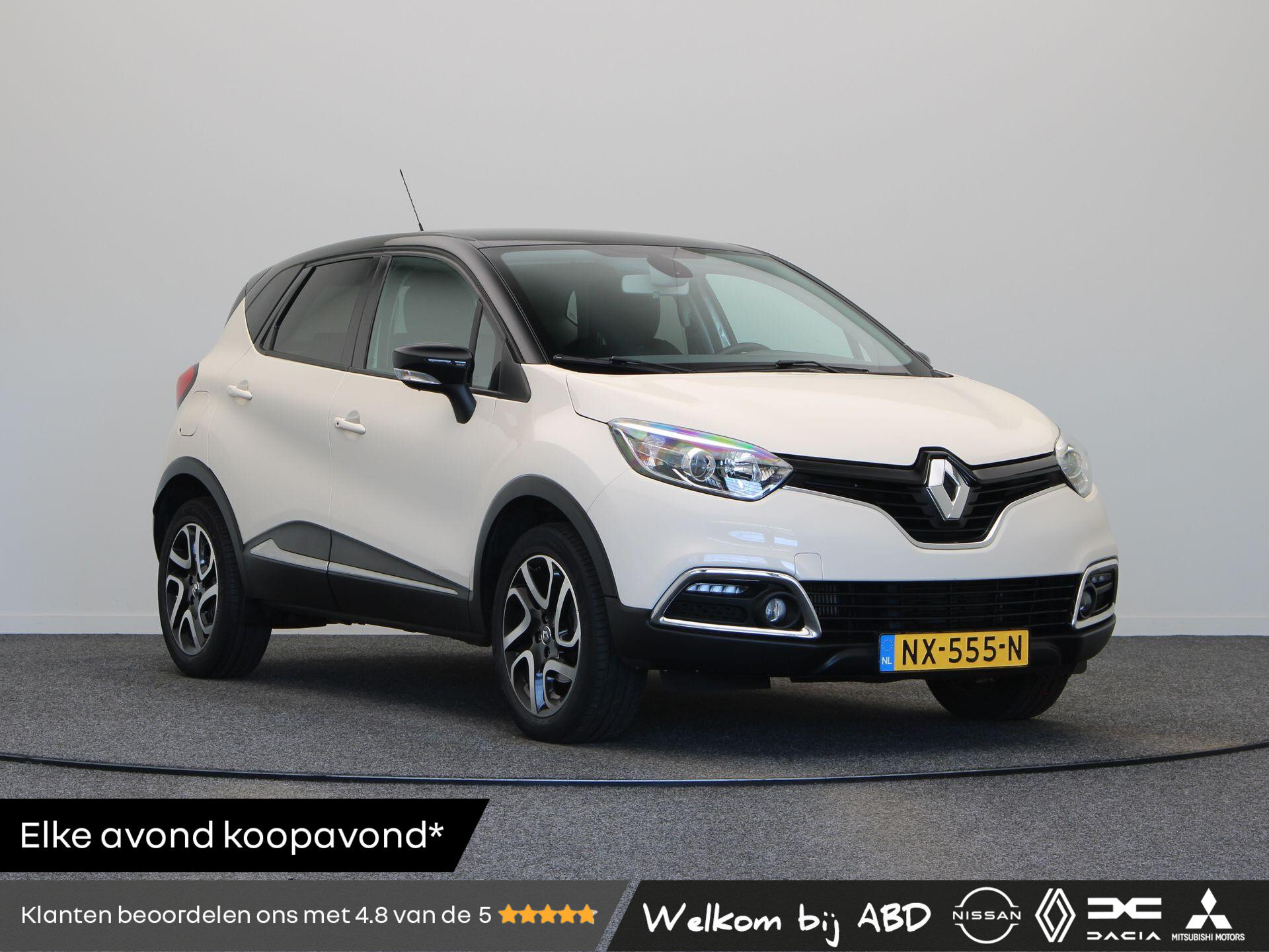 Renault Captur 1.2 TCe Dynamique