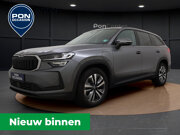 Skoda Kodiaq 1.5 TSI PHEV Tour Edition