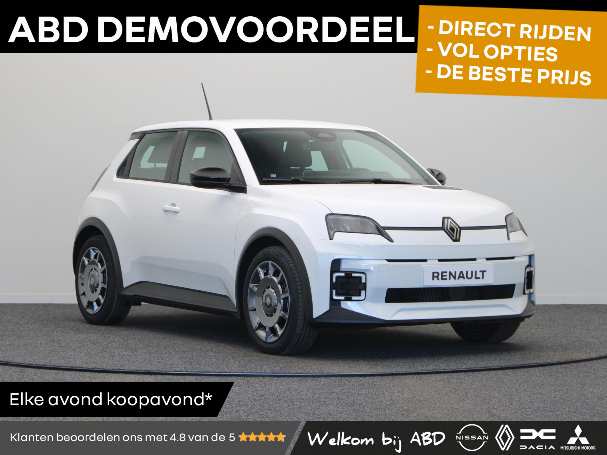 Renault 5 urban range evolution 40 kWh