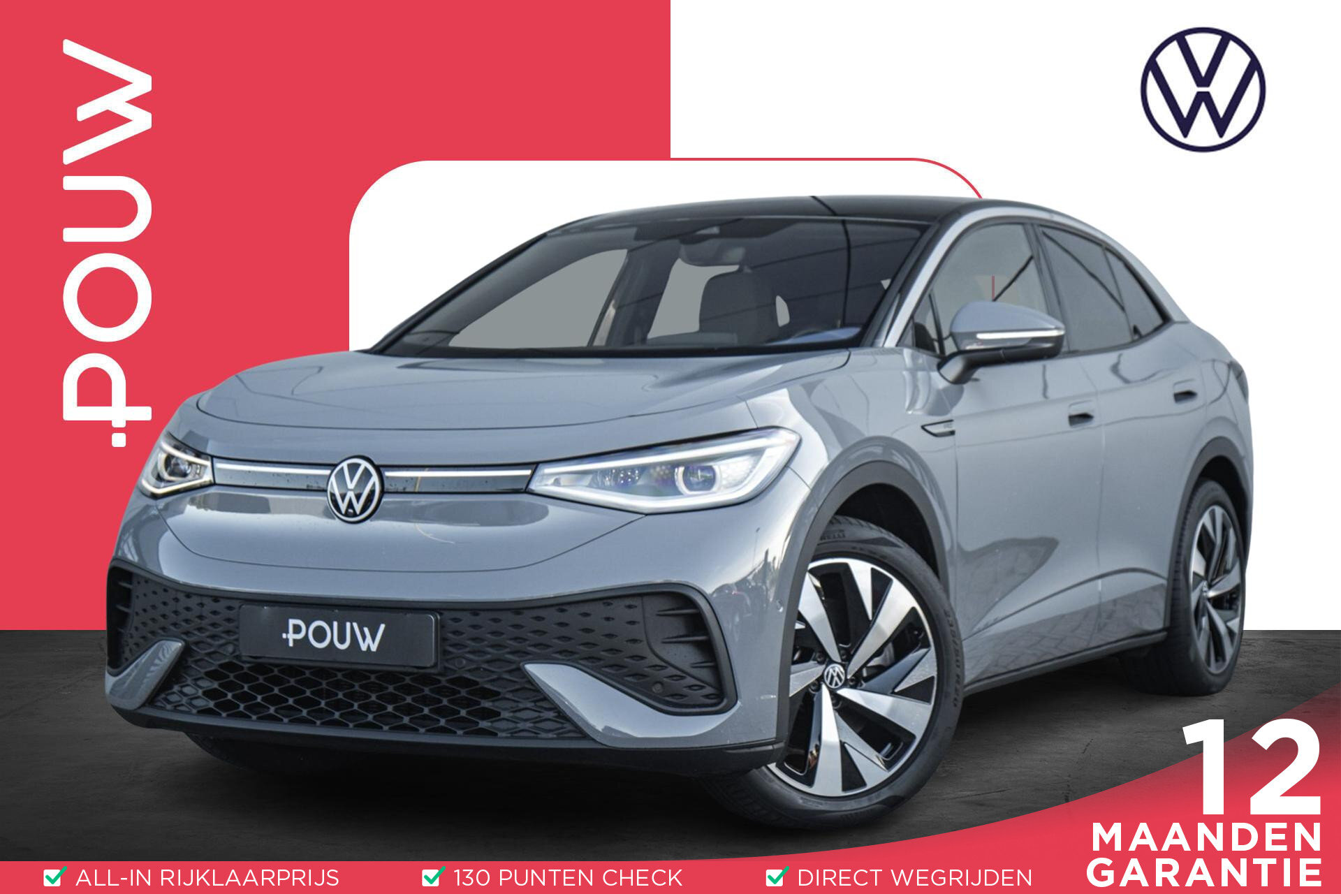 Volkswagen ID.5 174pk Pro 77 kWh