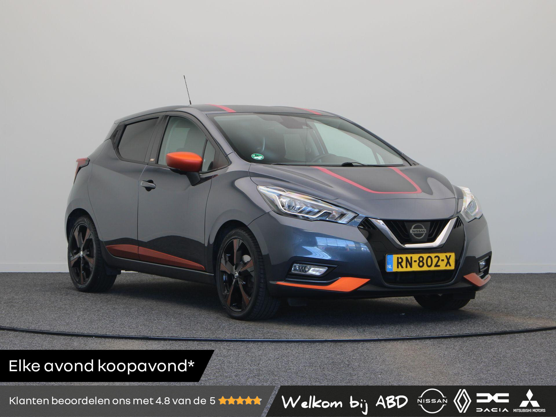 Nissan Micra 0.9 IG-T Bose Personal Edition
