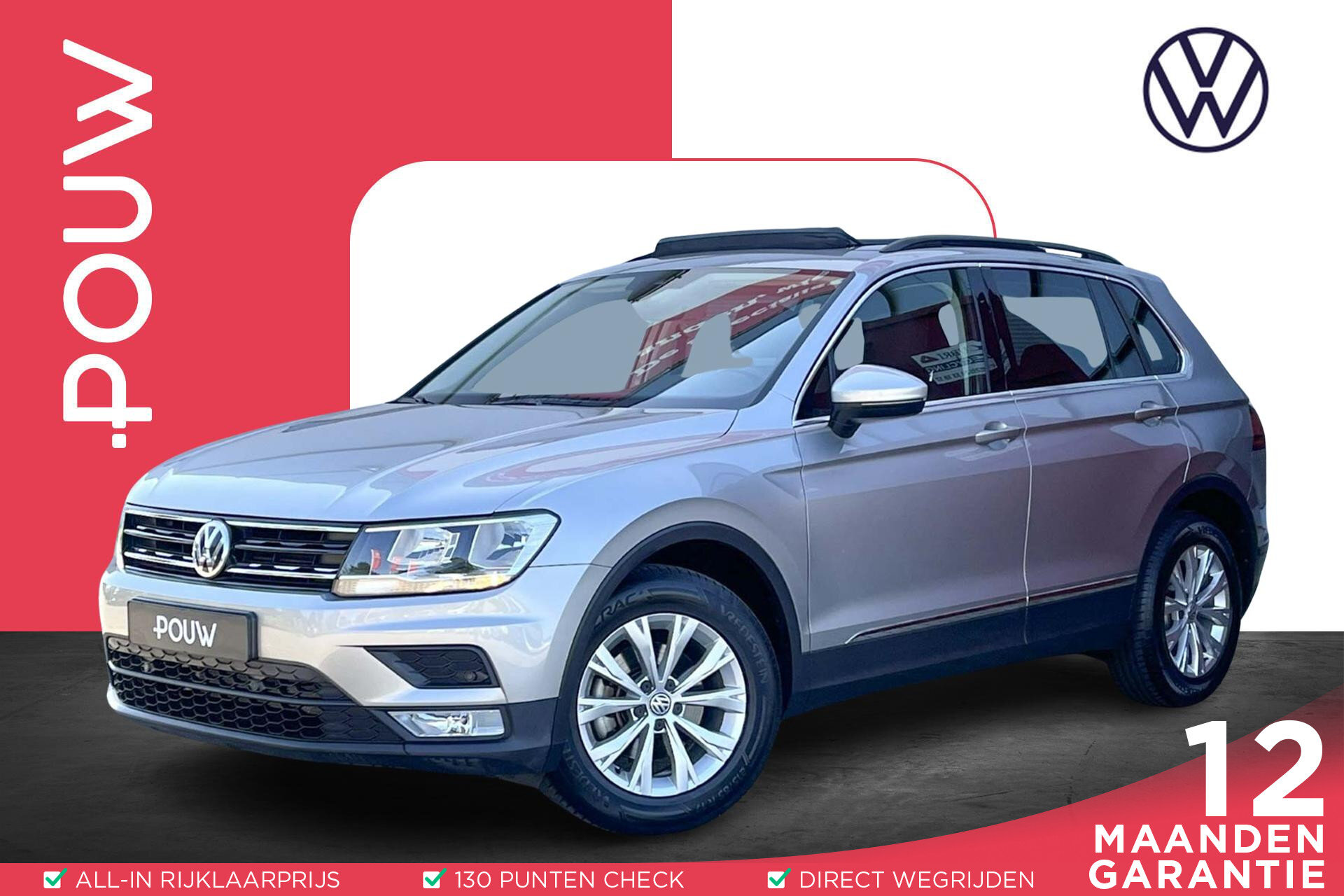Volkswagen Tiguan 1.4 TSI 125pk Comfortline
