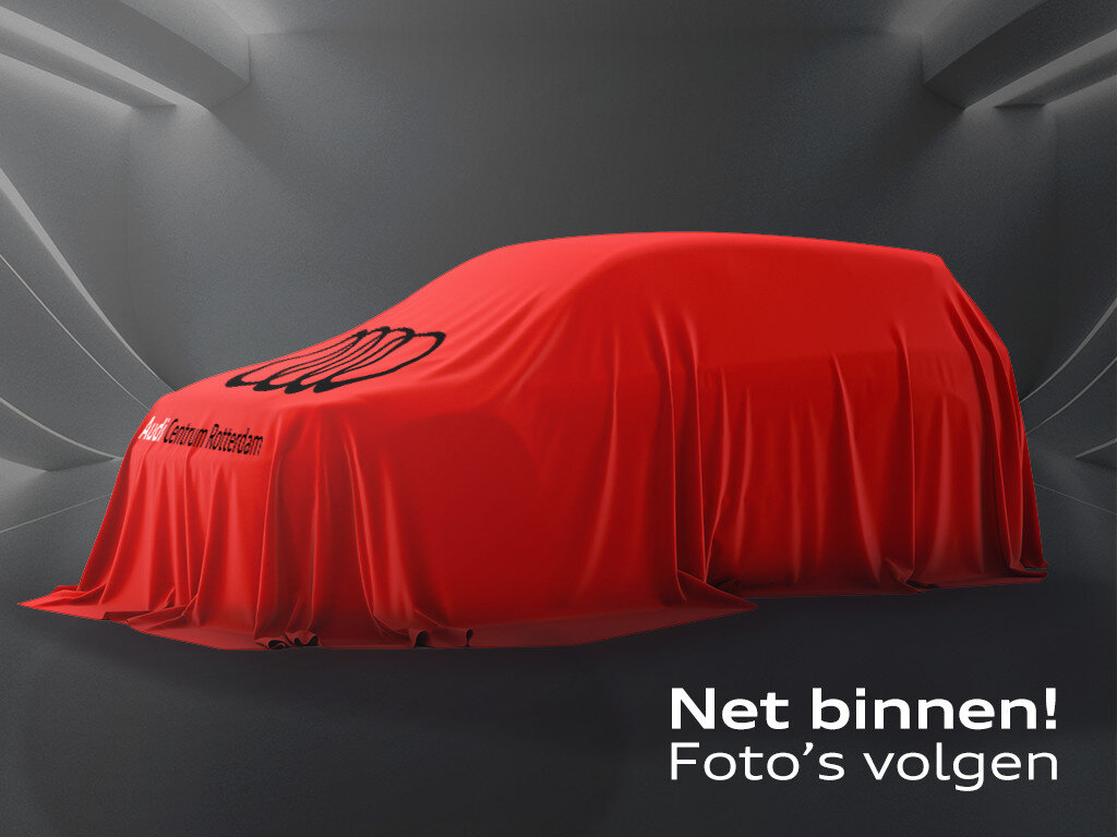 Audi A5 Avant 2.0 e-hybrid quattro S edition Competition