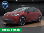 Volkswagen ID.3 Pro S 77 kWh