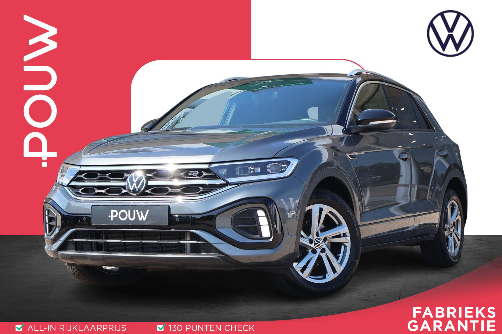 Volkswagen T-Roc 1.5 TSI 150pk DSG R-Line