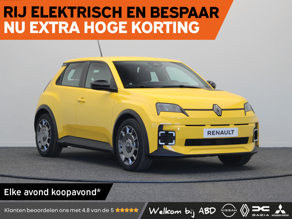 Renault 5 Evolution Urban range - Afbeelding 1
