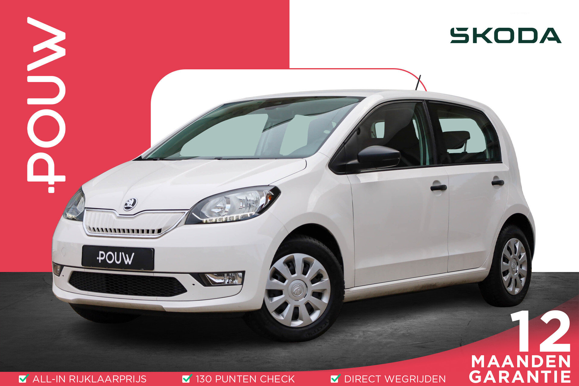 Skoda Citigo e-iV 83pk EV Ambition