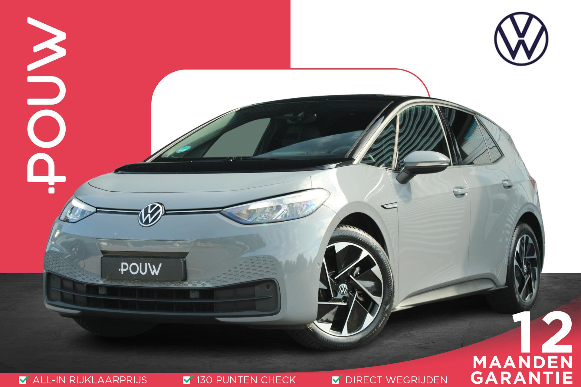 Volkswagen ID.3 204pk Pro 58 kW Edition Advantage