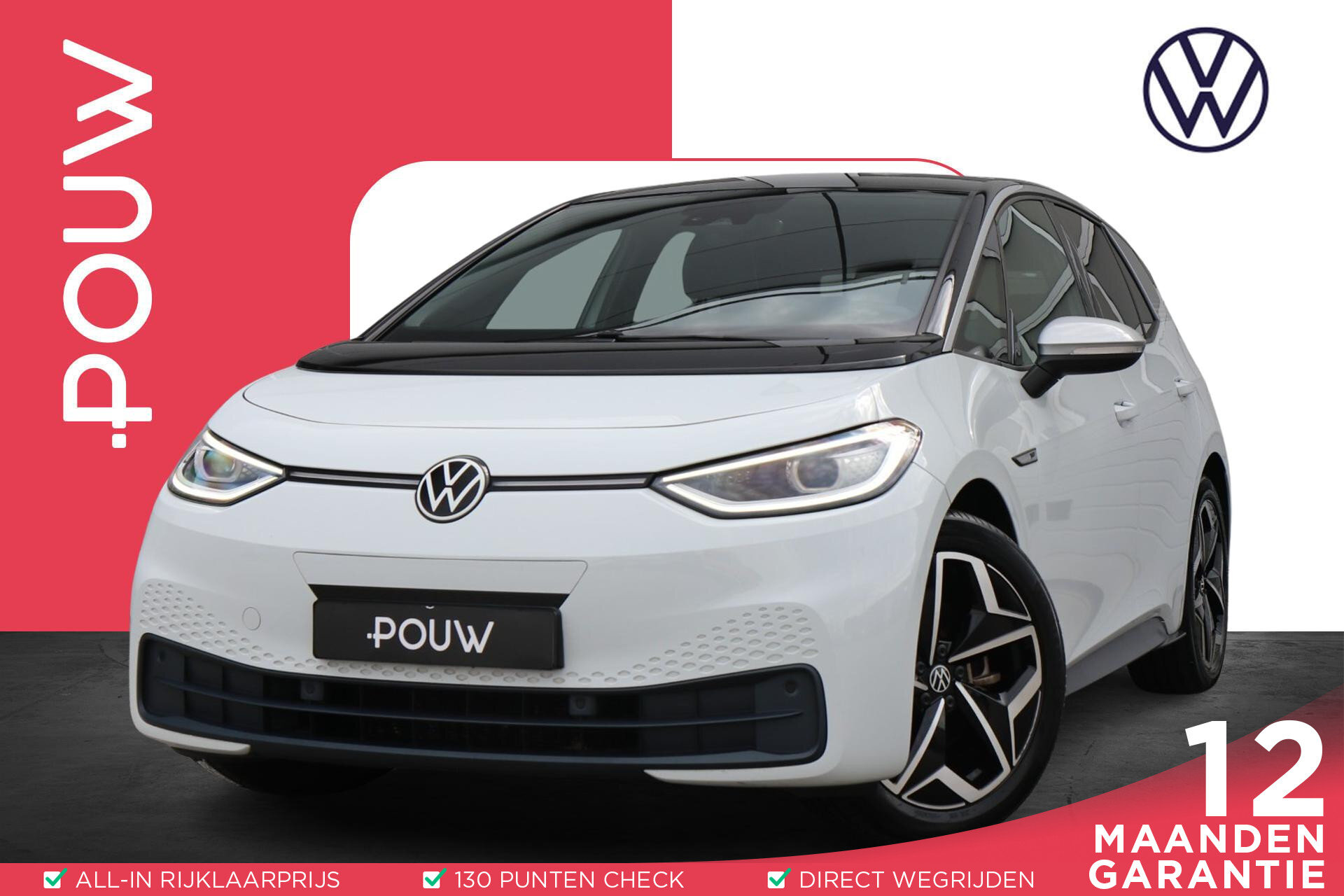 Volkswagen ID.3 204pk First Plus 58 kWh