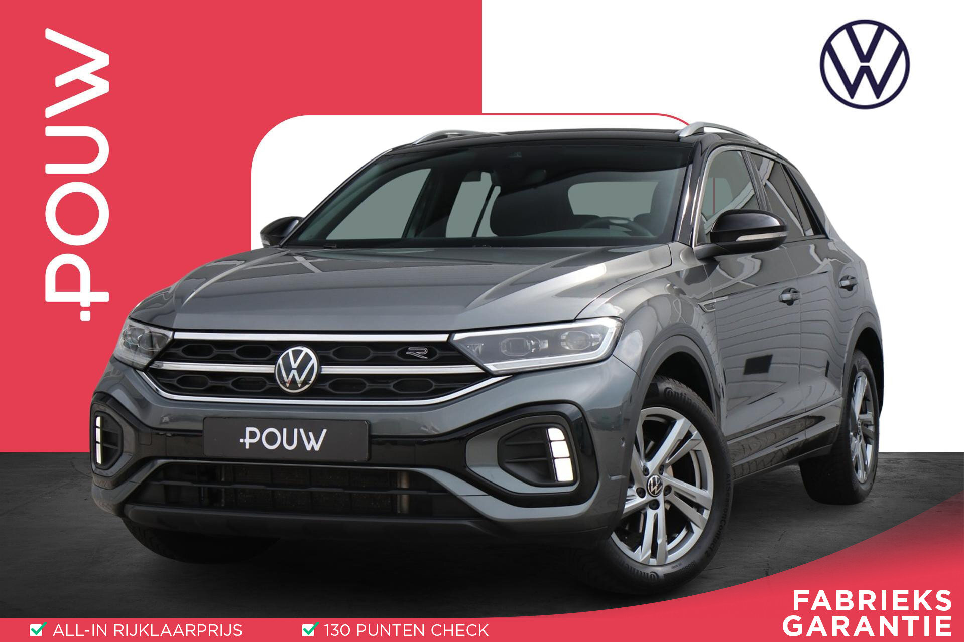 Volkswagen T-Roc 1.5 TSI 150pk DSG R-Line