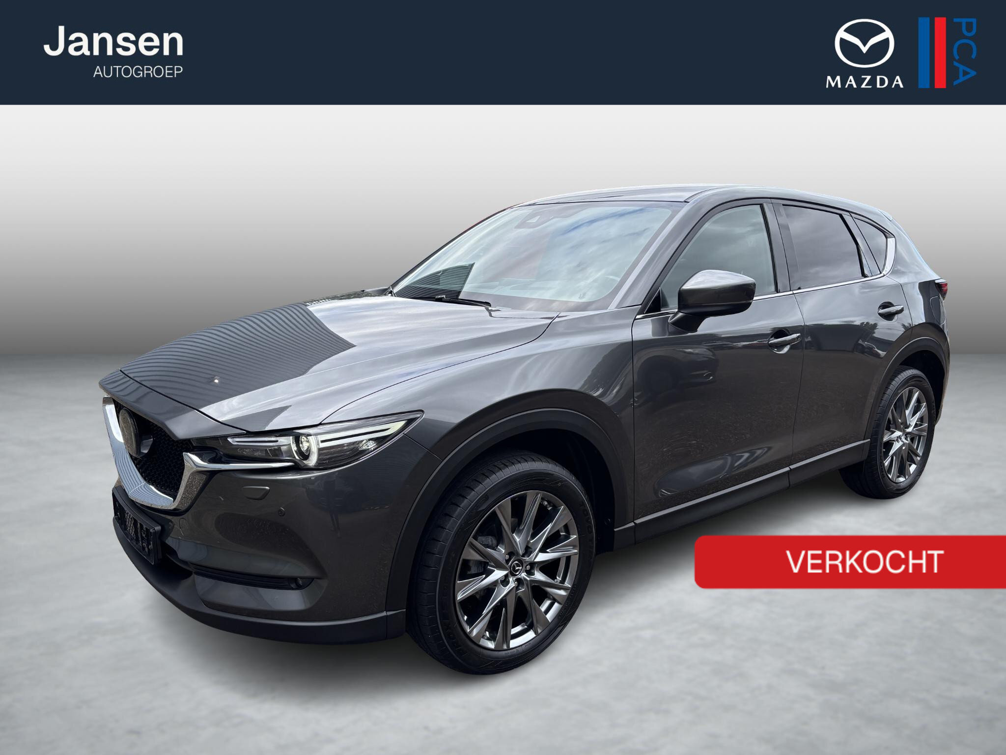 Mazda CX-5 2.5 4WD SkyActiv-G 194 Signature