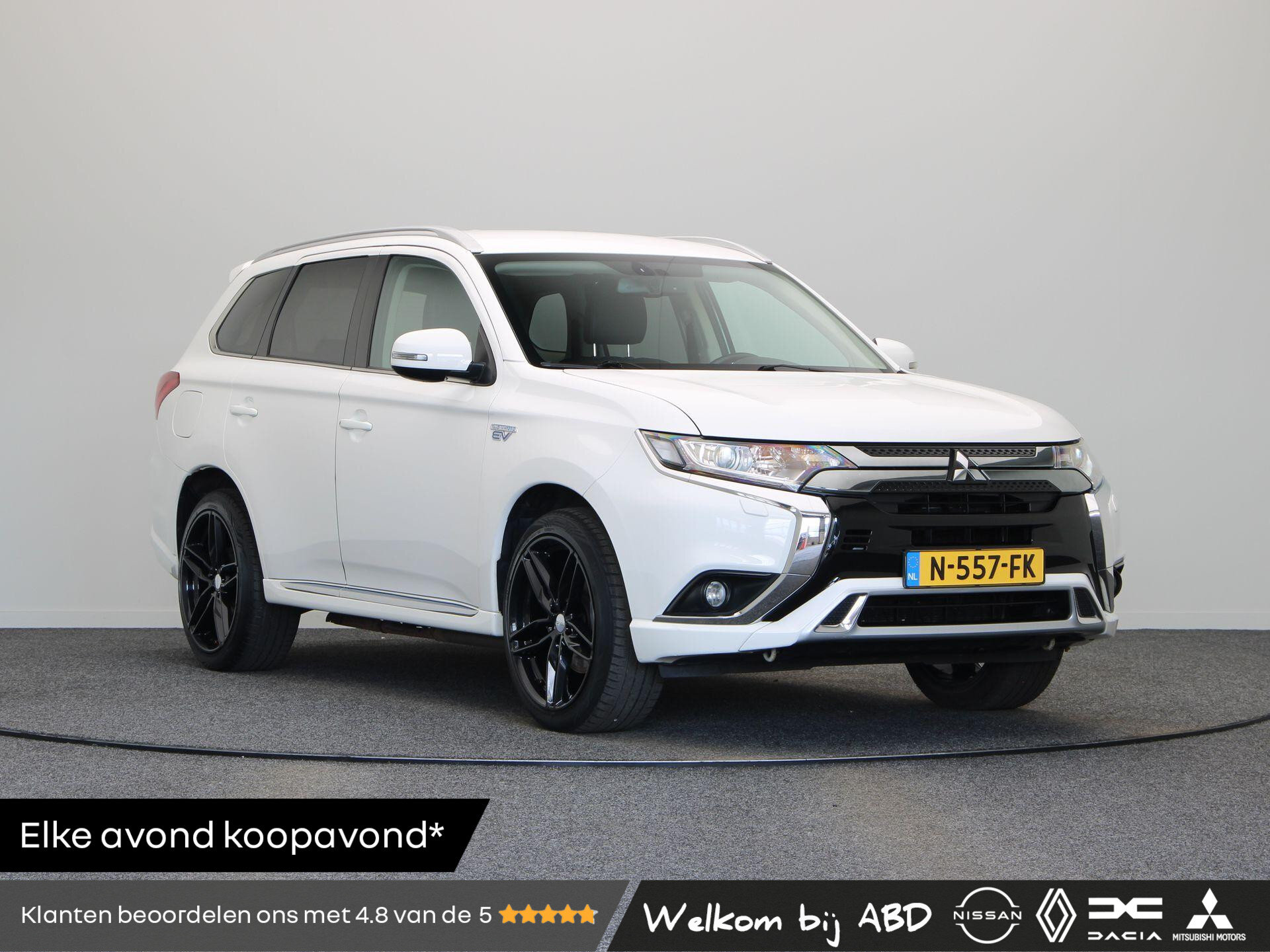 Mitsubishi Outlander 2.4 PHEV Intense