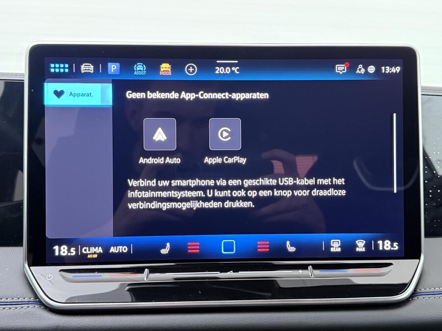 Volkswagen Tiguan 1.5 eHybrid R-Line