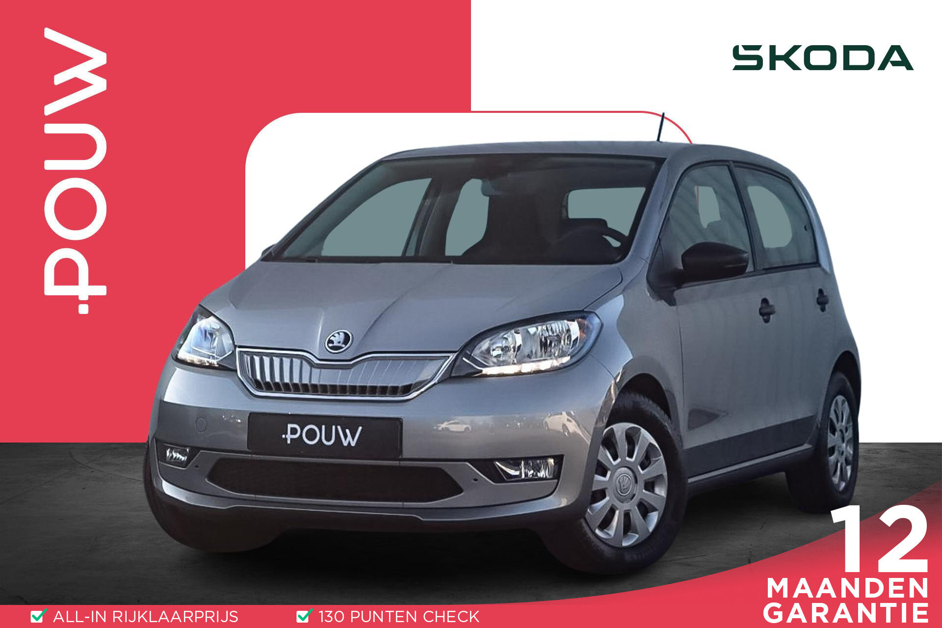 Skoda Citigo e-iV 83pk EV Ambition