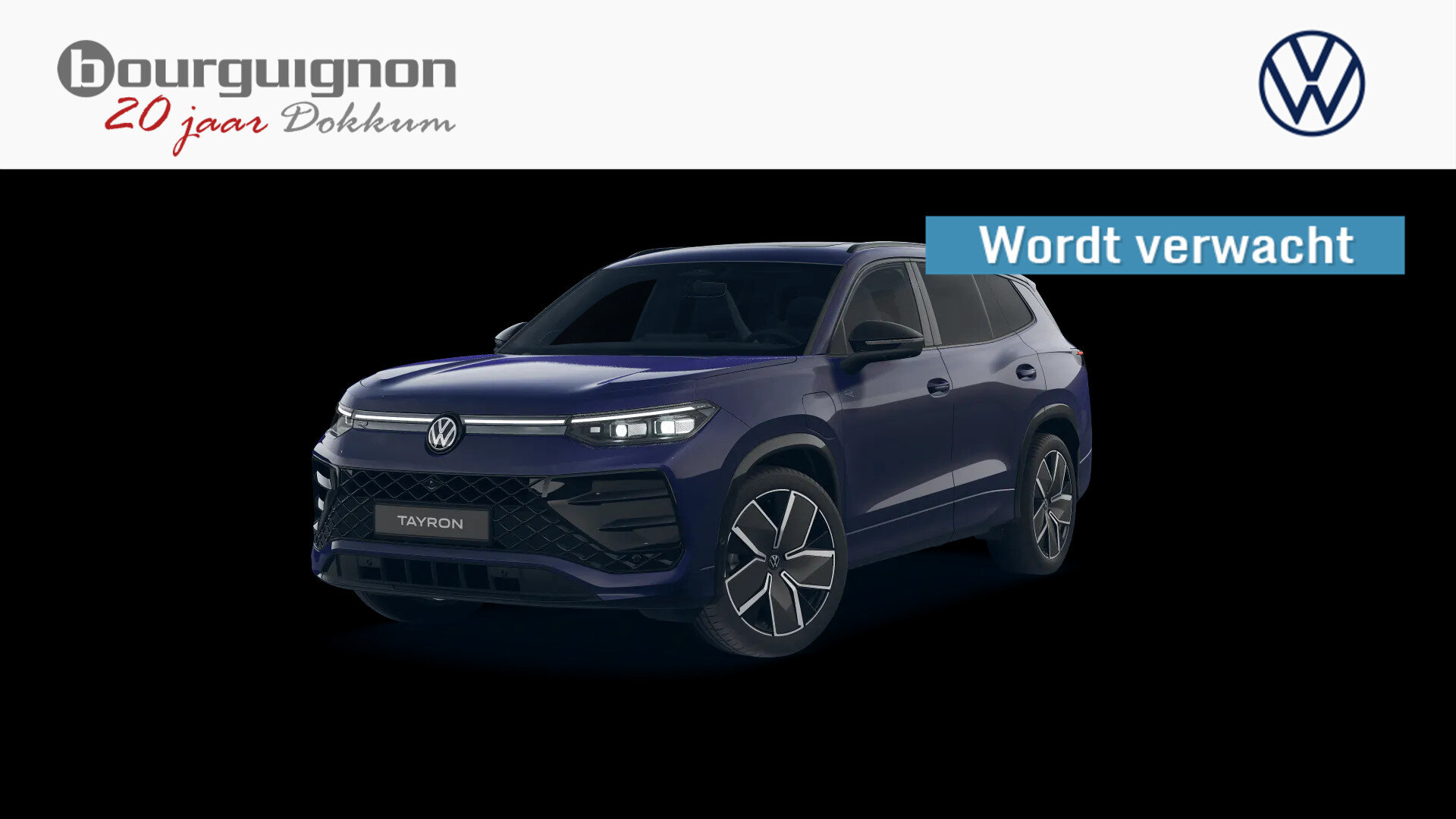 Volkswagen Tayron 1.5 eHybrid R-Line