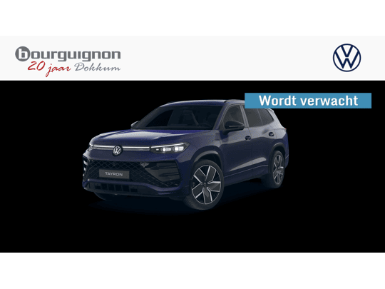 Volkswagen Tayron 1.5 eHybrid R-Line