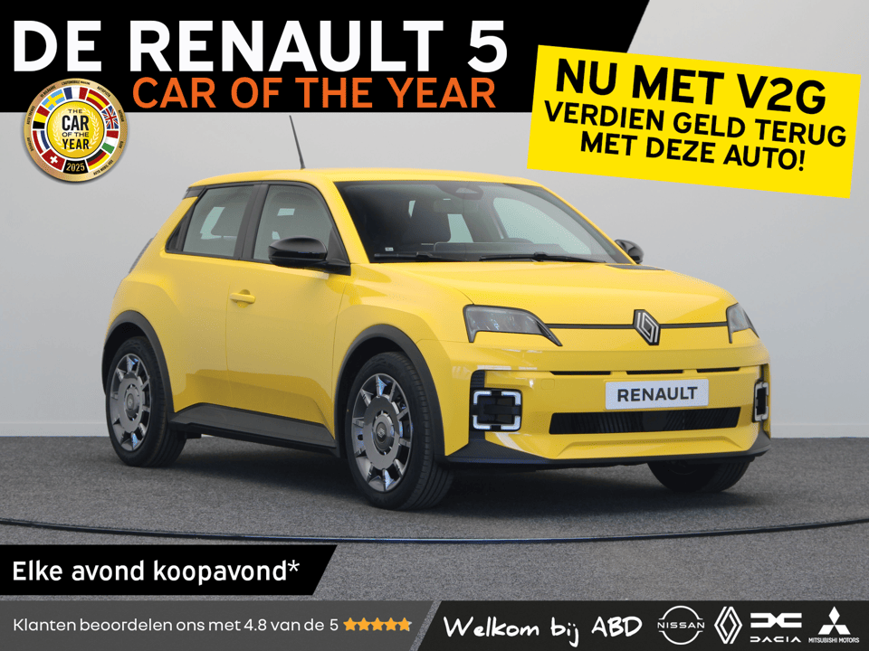 Renault 5 Evolution Urban range - Afbeelding 1