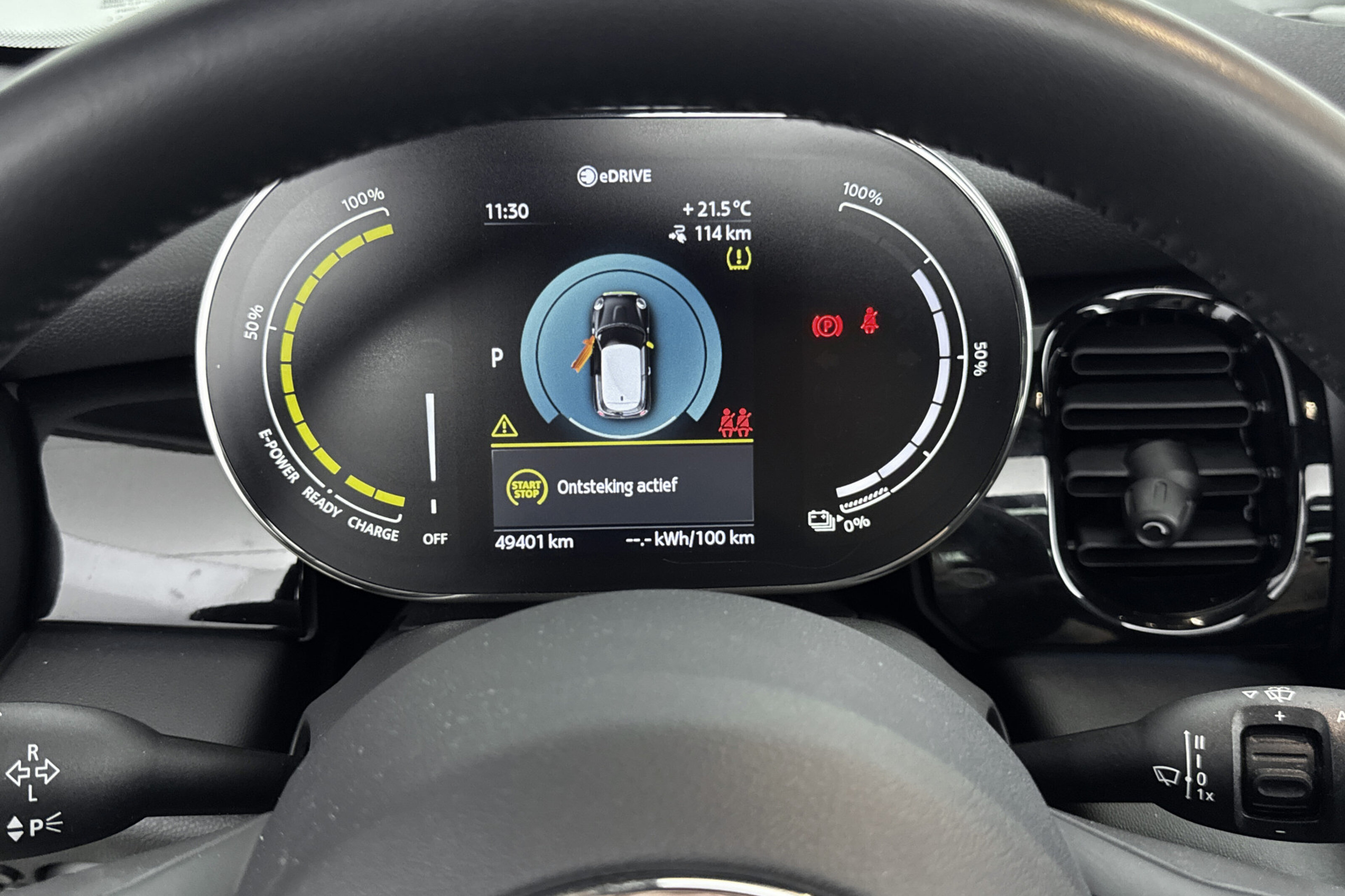 MINI Electric 9