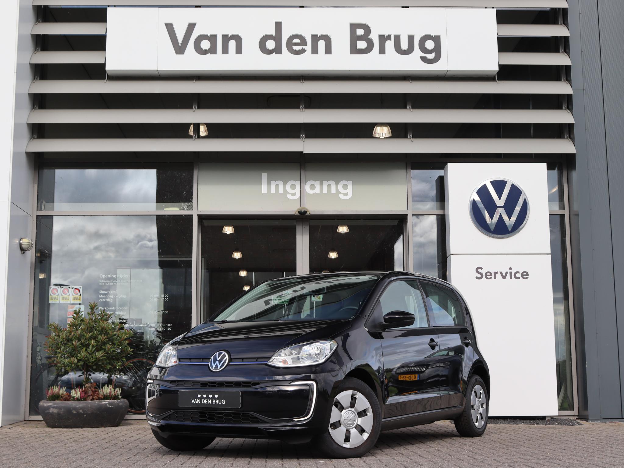 Volkswagen e-up! e-up! Move - Afbeelding 3