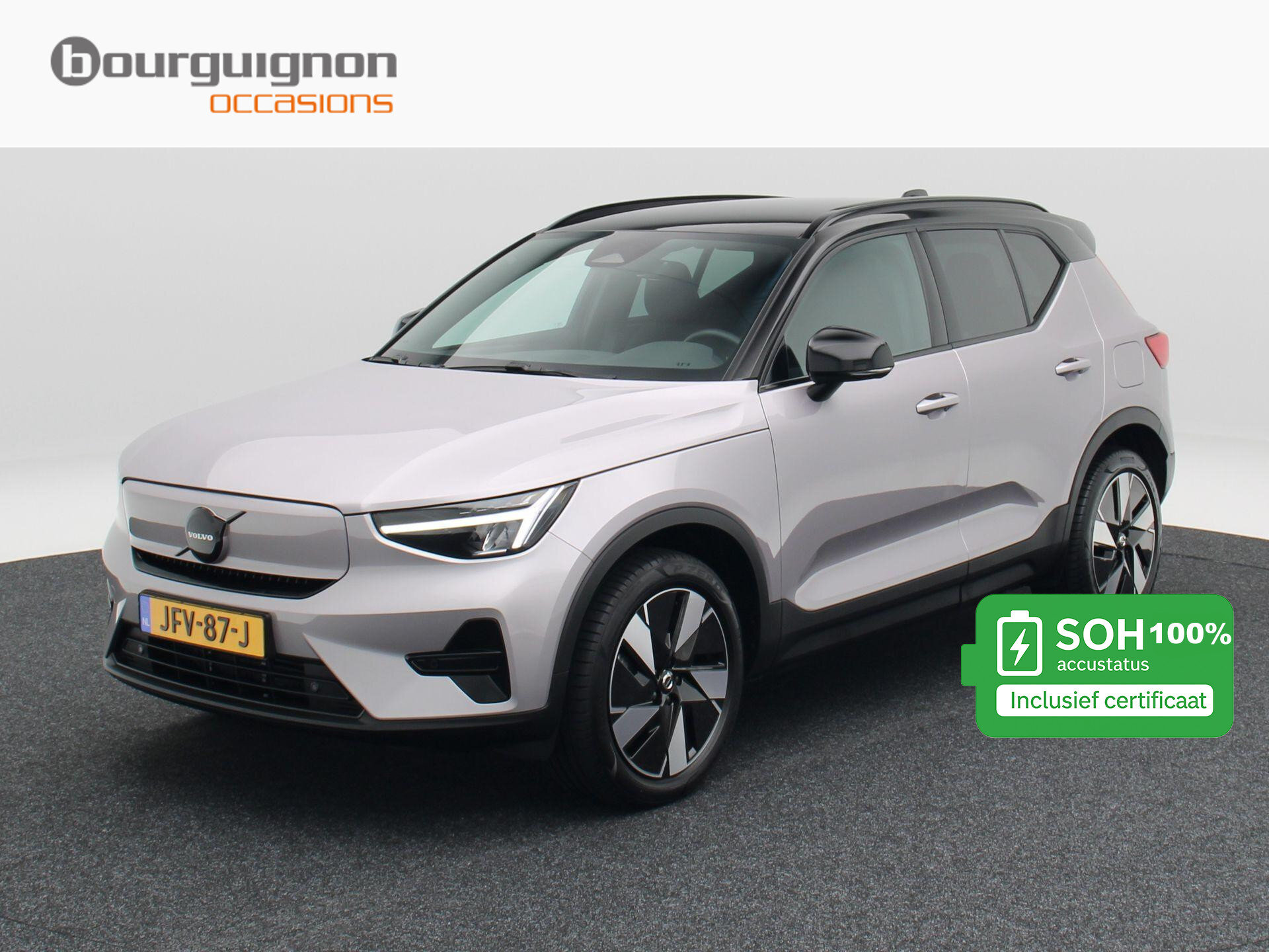 Volvo EX40 Single Motor Extended Range Plus 82 kWh 252 Pk