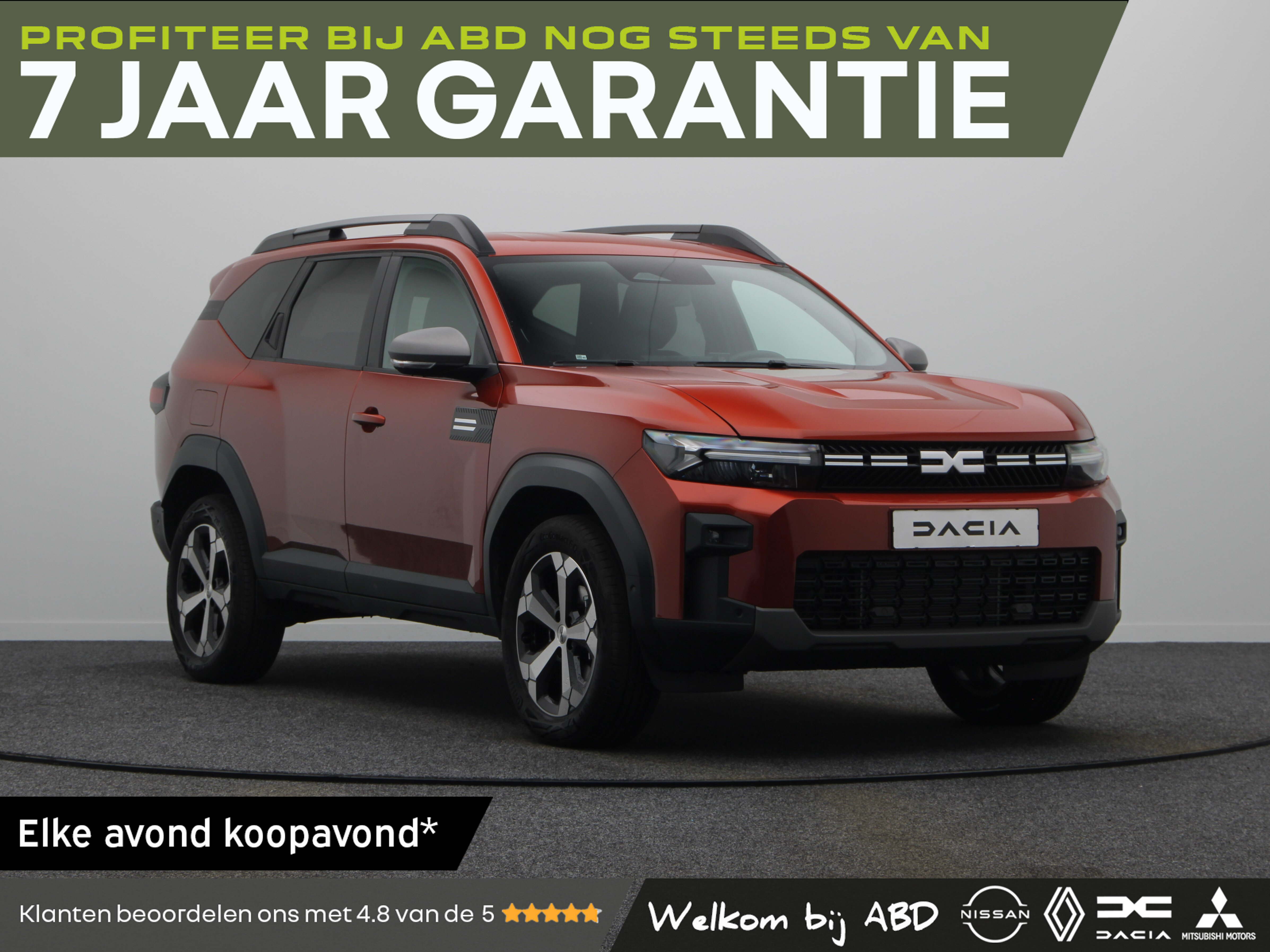 Dacia Bigster Journey Hybrid