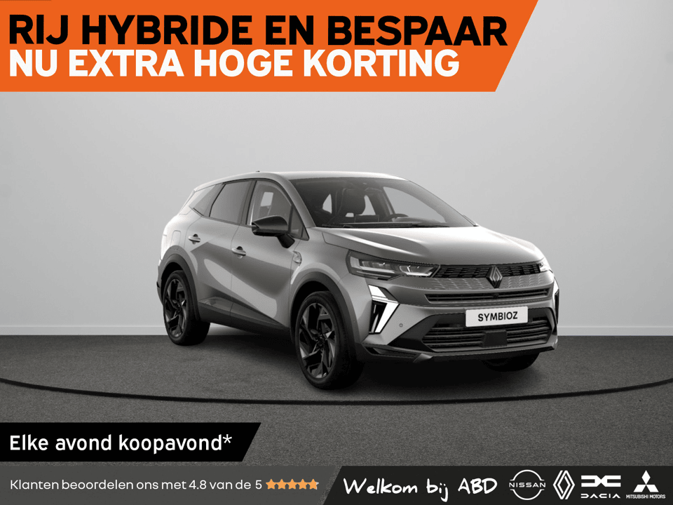 Renault Symbioz esprit Alpine Full hybrid - Afbeelding 1