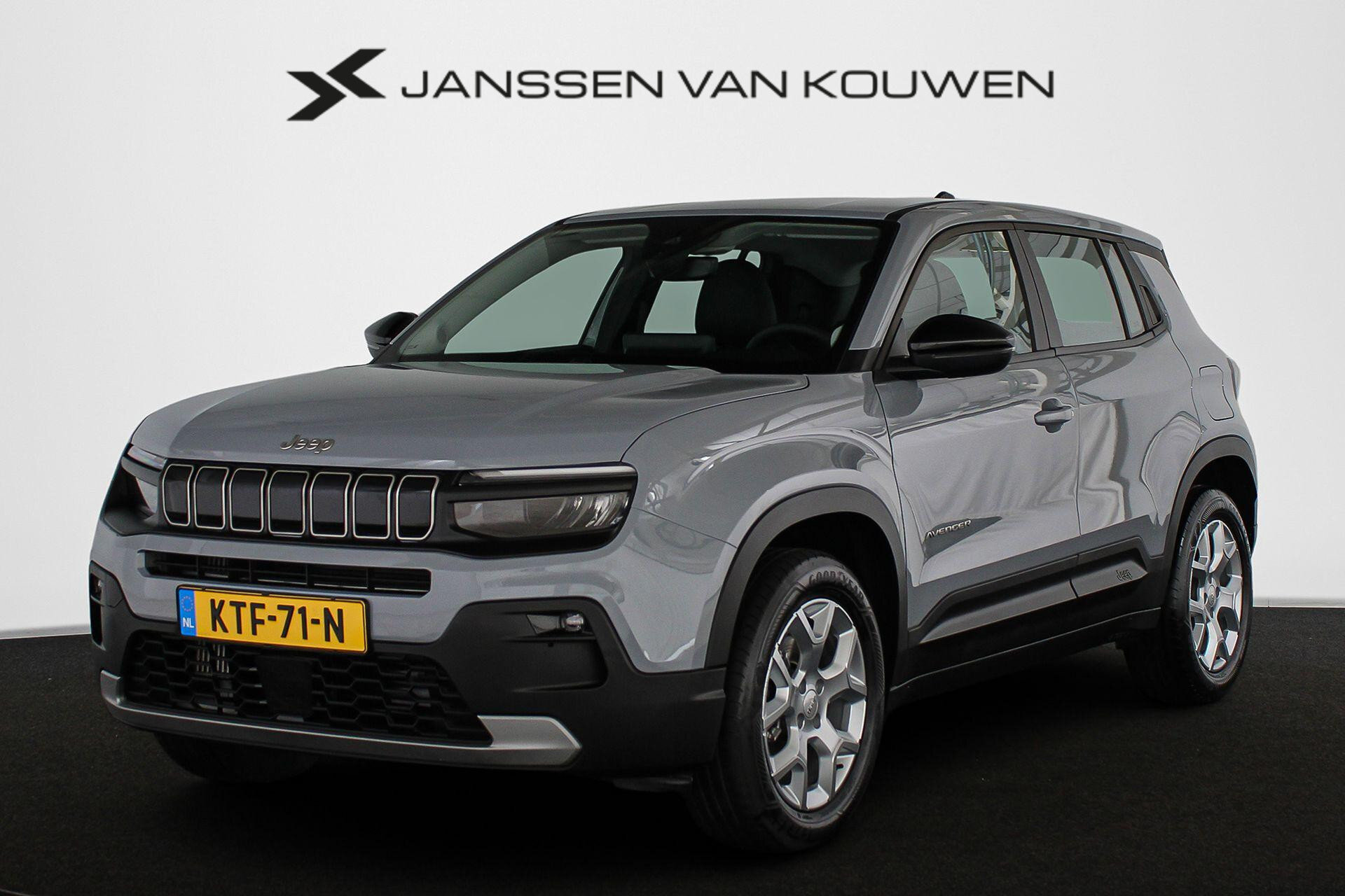 Jeep Avenger 1.2 e-Hybrid Altitude