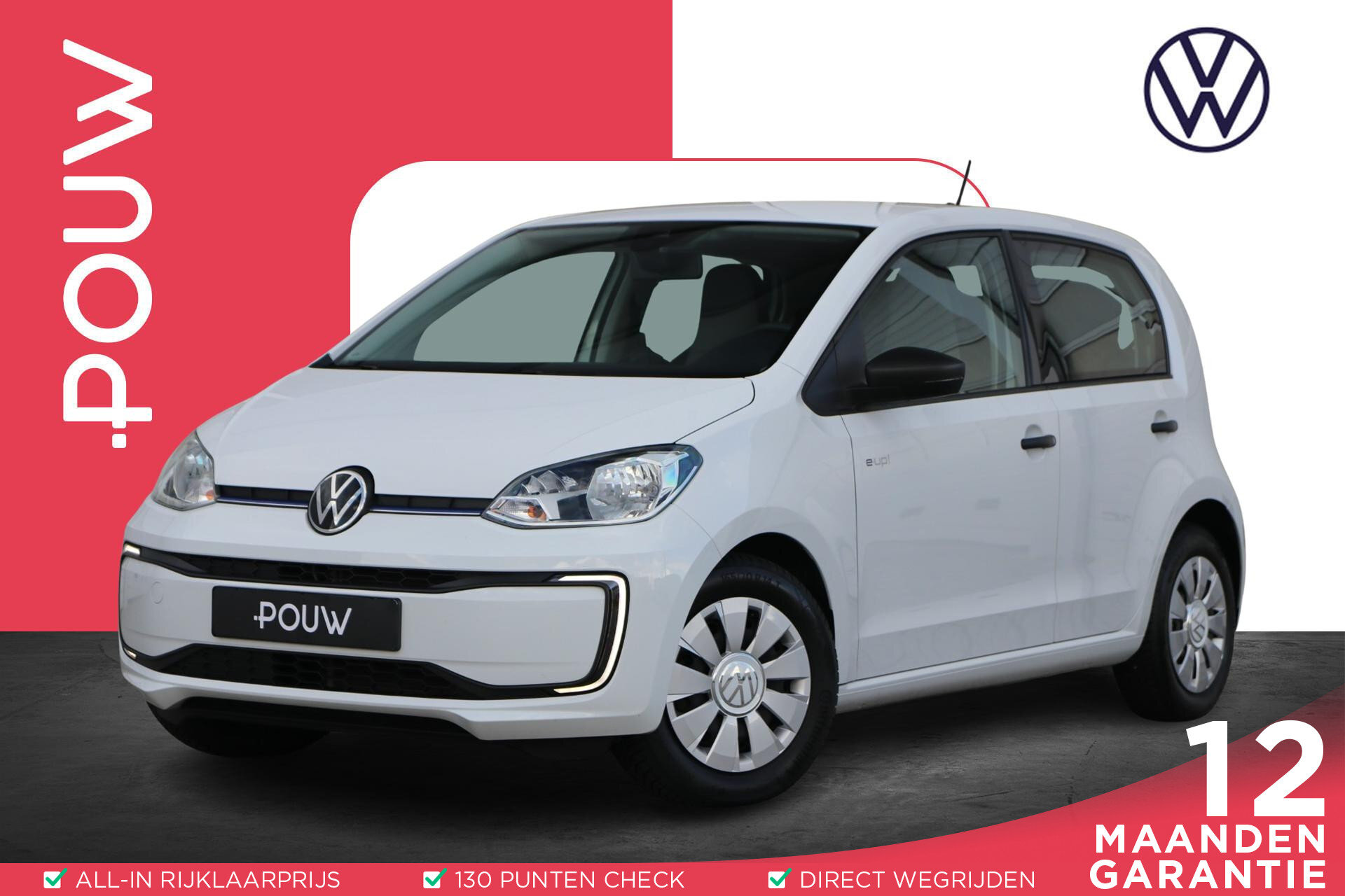 Volkswagen e-up! 82 pk