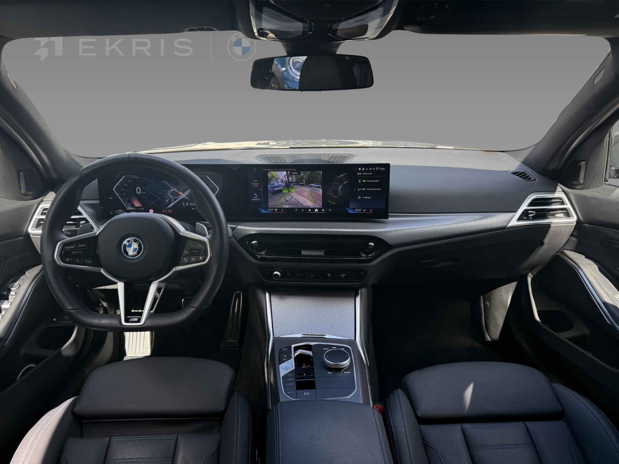 BMW 3 Serie Touring 330e - Afbeelding 4