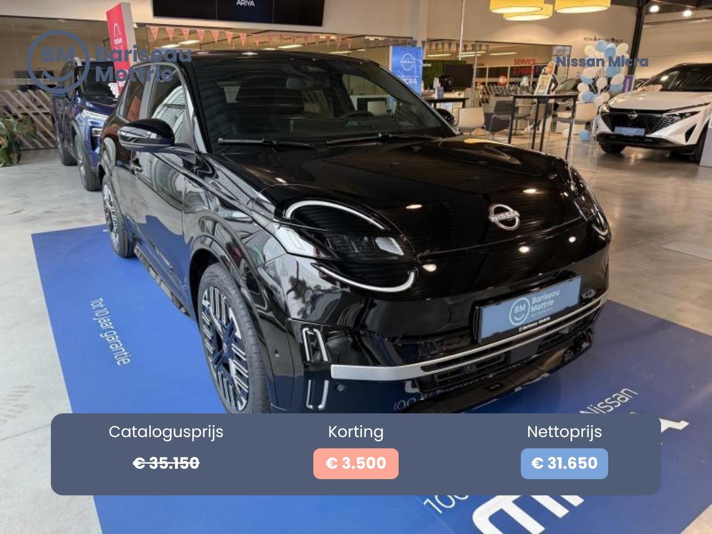 Nissan Micra ADVANCE