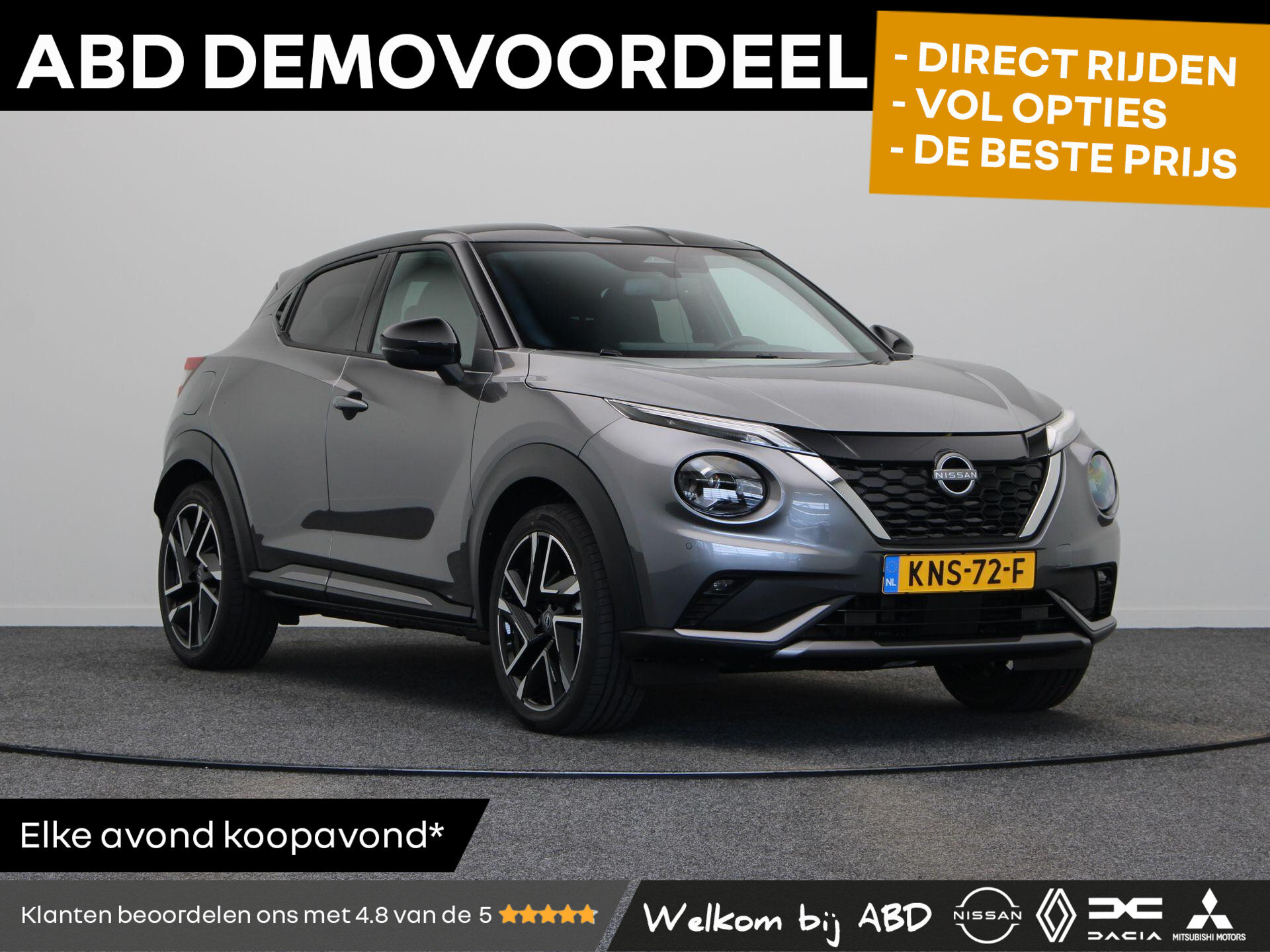 Nissan Juke 1.6 Hybrid N-Design