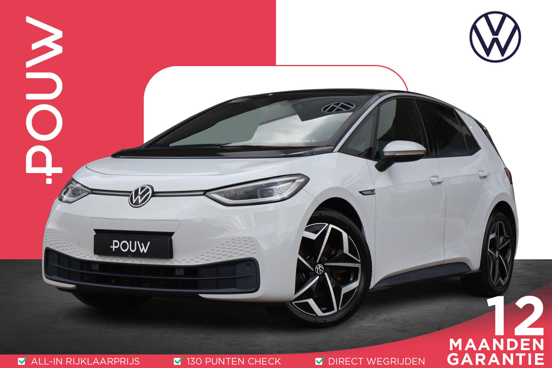 Volkswagen ID.3 204pk First Plus 58 kWh