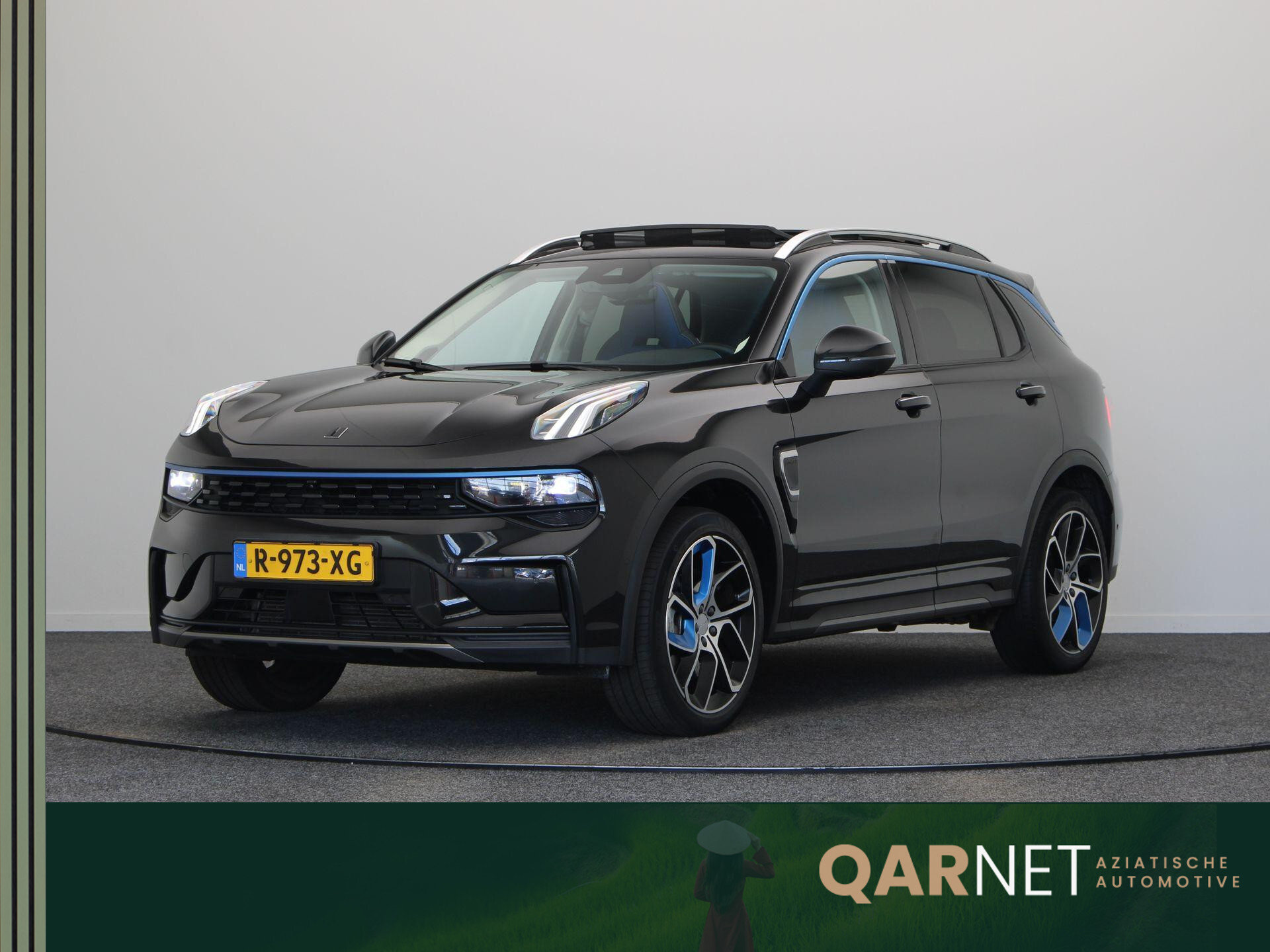 Lynk & Co 01 1.5