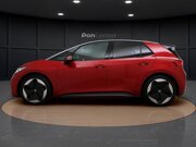 Volkswagen ID.3 Pro S 77 kWh