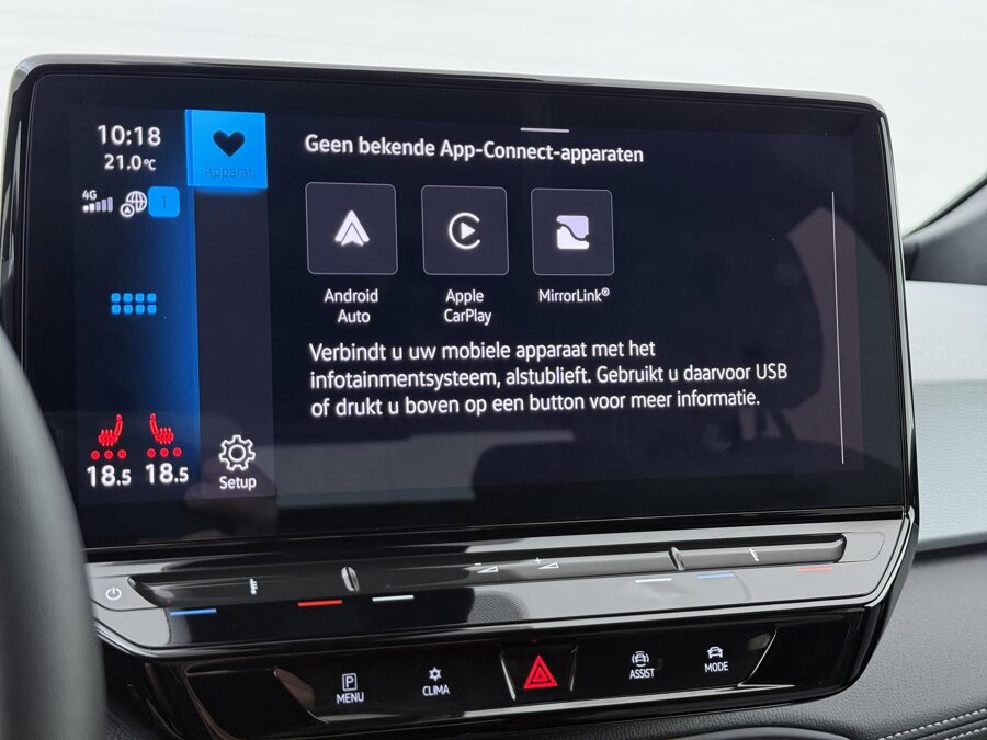 Volkswagen ID.3 Pro S 77 kWh