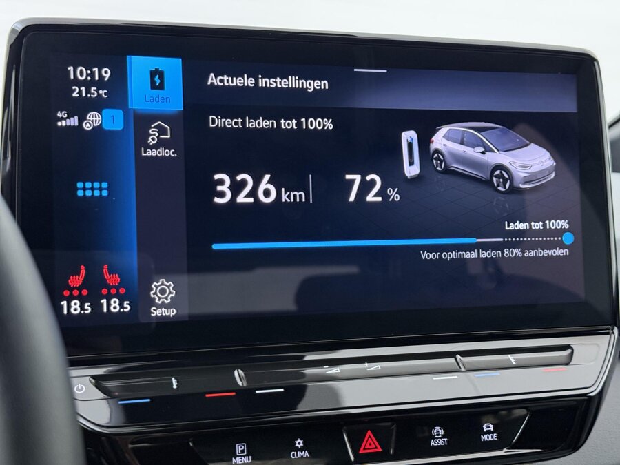 Volkswagen ID.3 Pro S 77 kWh