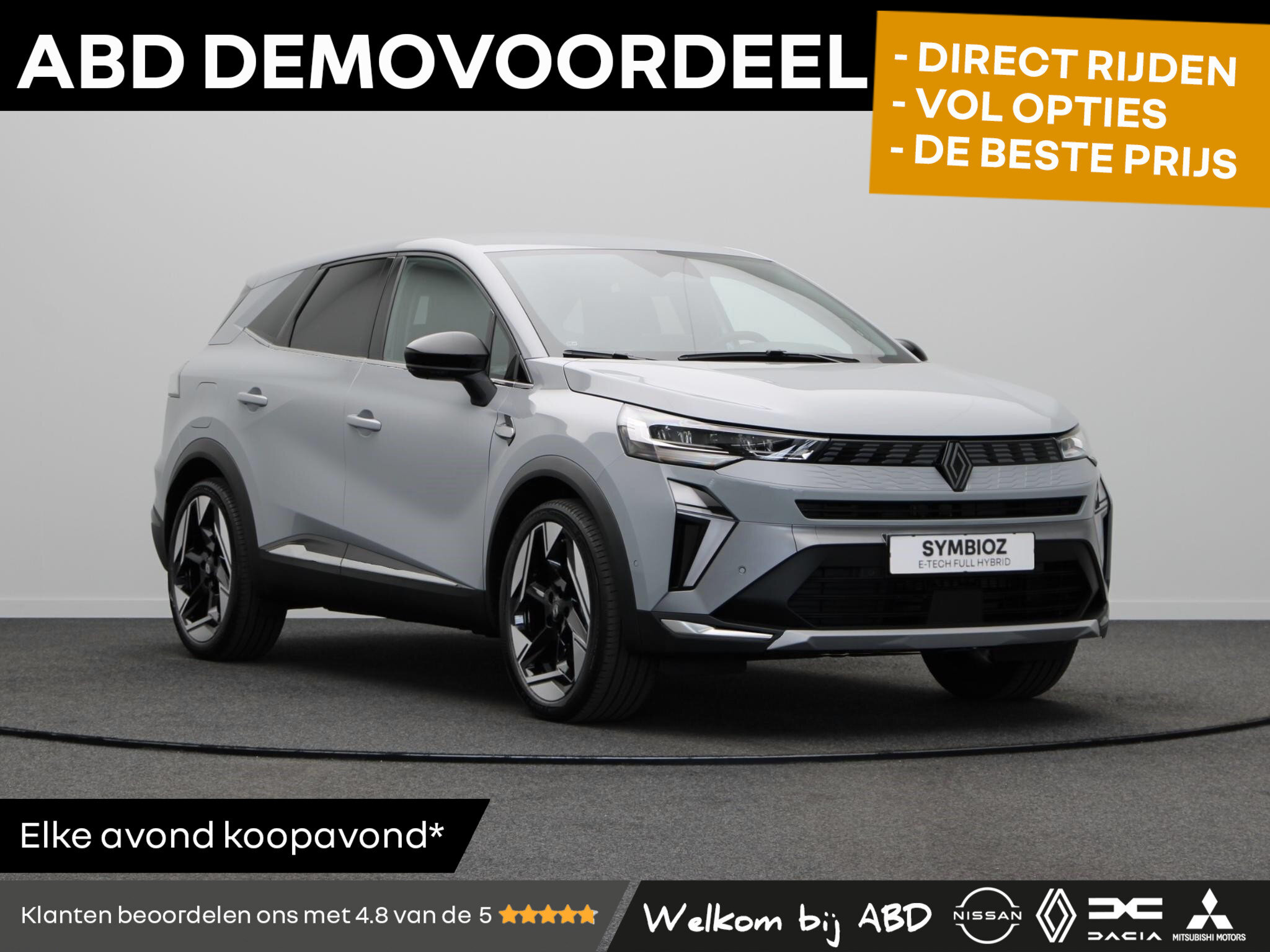 Renault Symbioz E-Tech full hybrid 160pk iconic