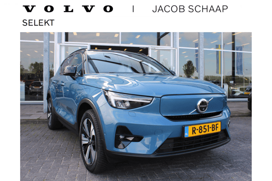 Volvo XC40 Recharge Ultimate 70 kWh