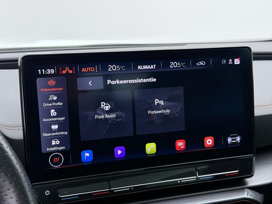 CUPRA Formentor 1.4 e-Hybrid Performance