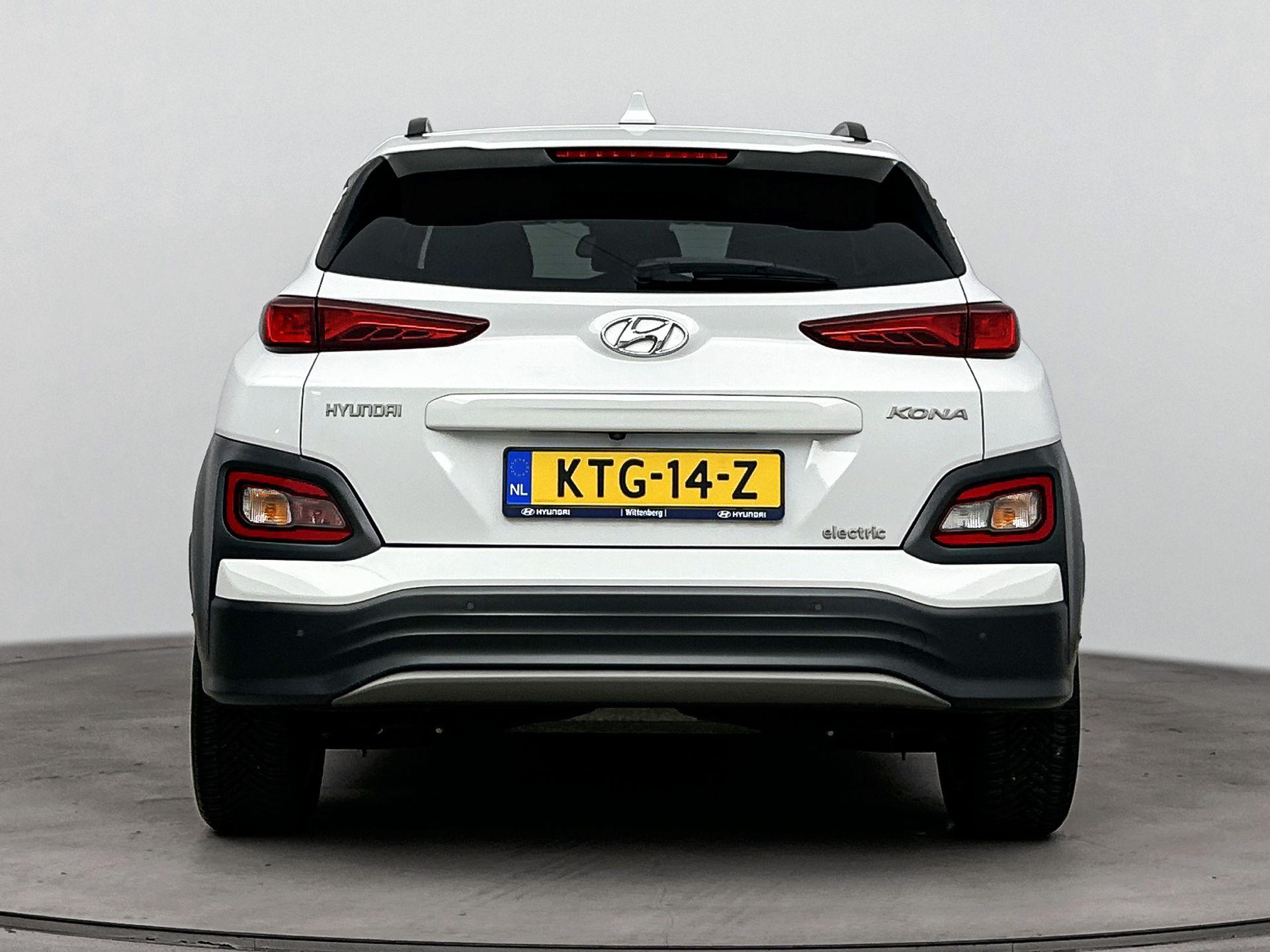 Hyundai Kona EV PREMIUM SKY 64 kWh - Afbeelding 5