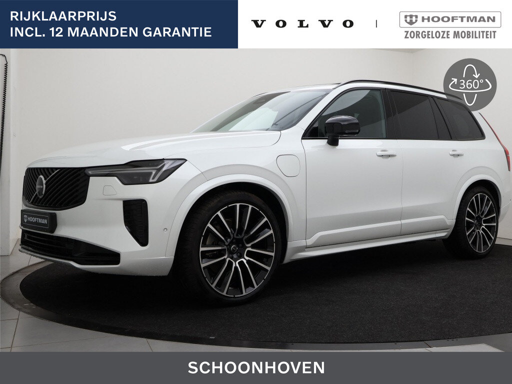 Volvo XC90 T8 PLUG-IN HYBRID ULTRA DARK LUCHTVERING BOWERS&WILKINS 22INCH TREKHAAK