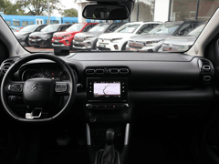 Citroën C3 Aircross PureTech 130PK S&S EAT6 Automaat Shine, Rijklaarprijs | Panoramadak | Trekhaak | Camera | Navigatie | Leder - Afbeelding 5