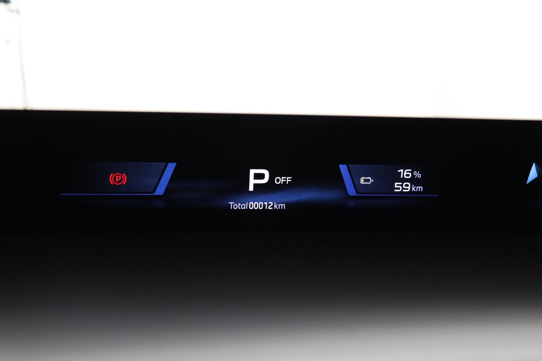 BMW iX3 40 eDrive 83 kWh - Afbeelding 5
