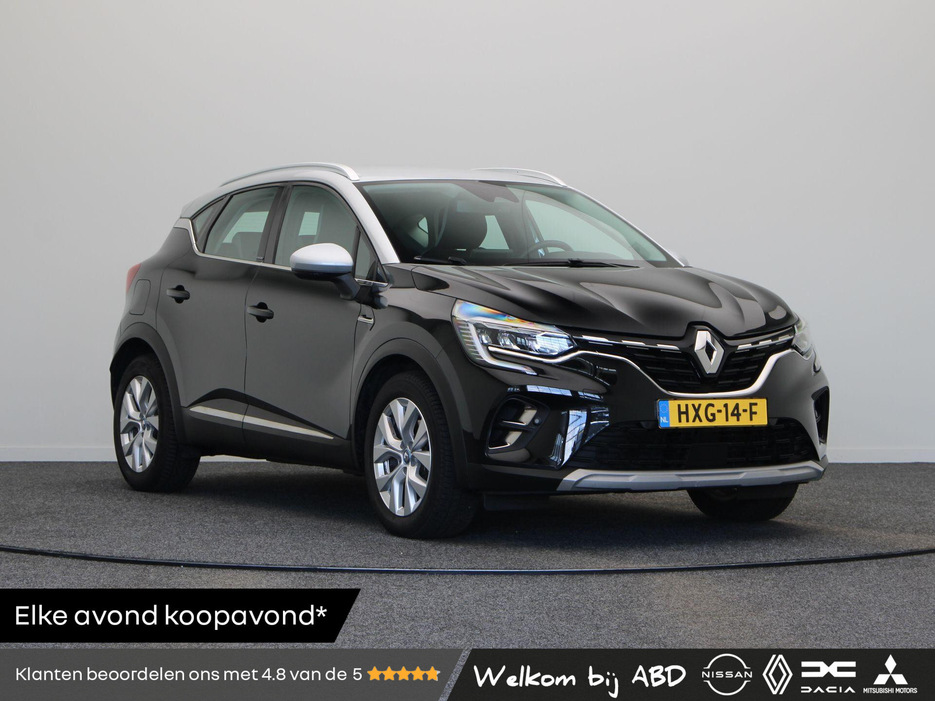 Renault Captur 1.6 E-Tech Plug-in Hybrid 160 Business